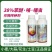 粒兴园38%苯醚咯噻虫大蒜水稻花生小麦专用拌种剂种衣剂防