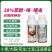 粒兴园38%苯醚咯噻虫大蒜水稻花生小麦专用拌种剂种衣剂防