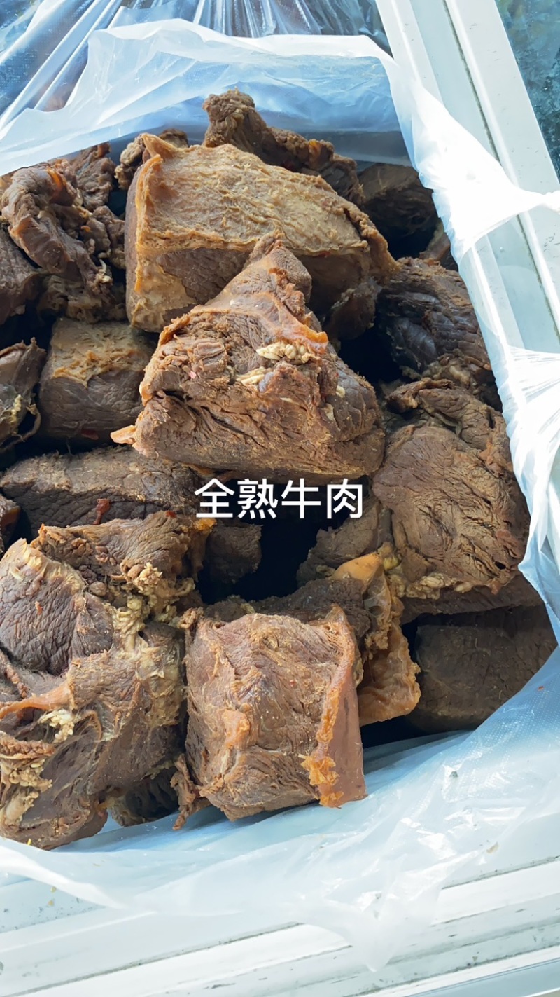 卤牛肉，酱香味，工厂直销，熟牛肉，酱卤牛肉，不打粉