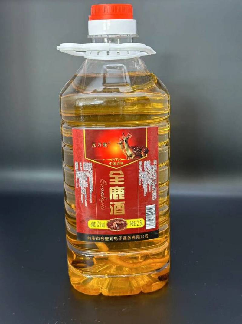 【推荐】滋补酒全鹿酒52度一桶5斤装选用粮食酒泡制欢迎购