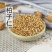 柏子仁新货颗粒饱满关书药业批发中药材