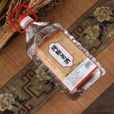 浓香型纯粮老酒口粮酒散装酒52度桶装2.5L包邮