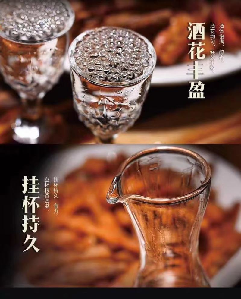 浓香型纯粮老酒口粮酒散装酒52度桶装2.5L包邮