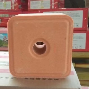 盐砖