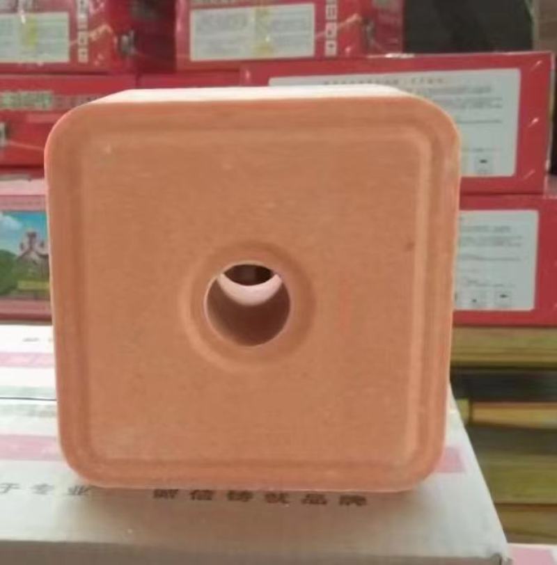 盐砖