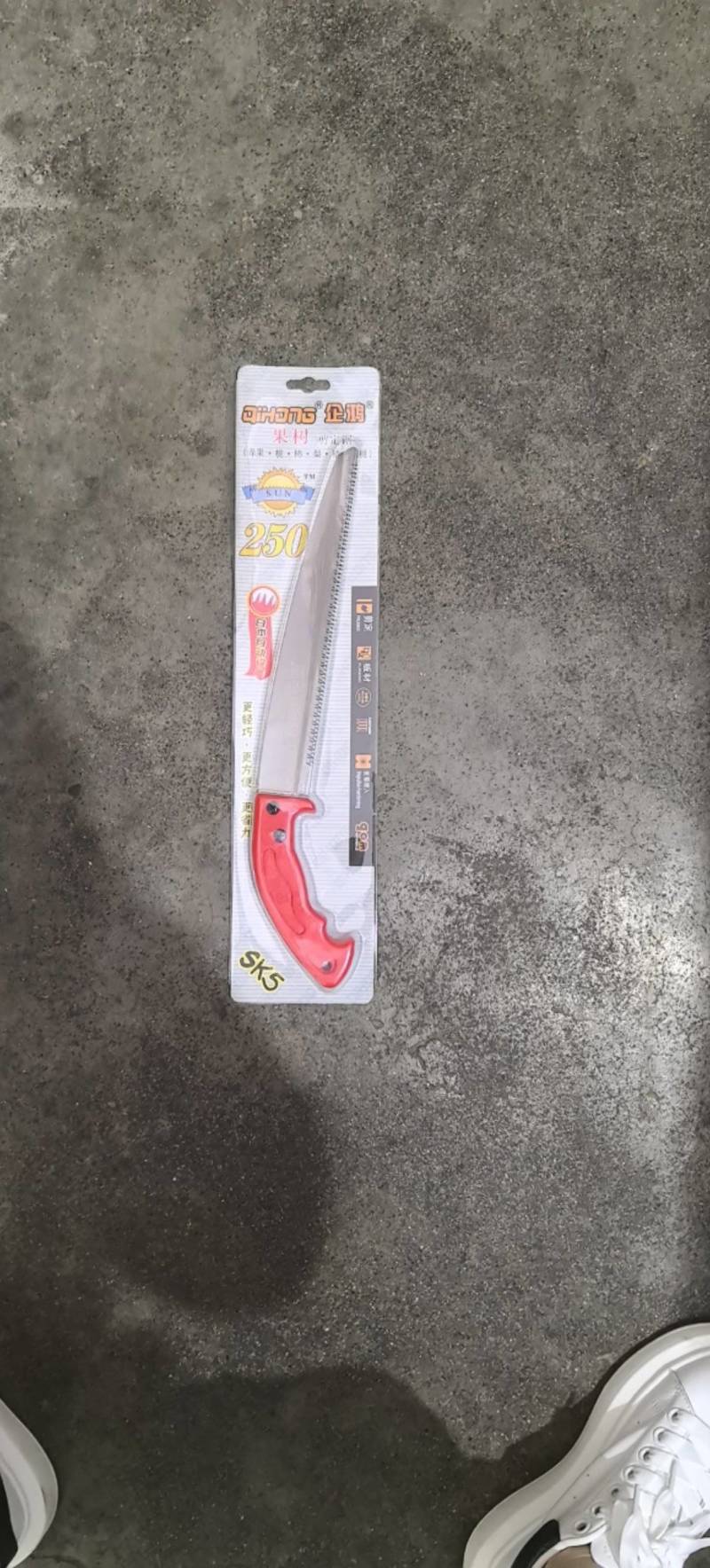 手工锯和易达企鸿果树修剪木工锯园艺手工锯