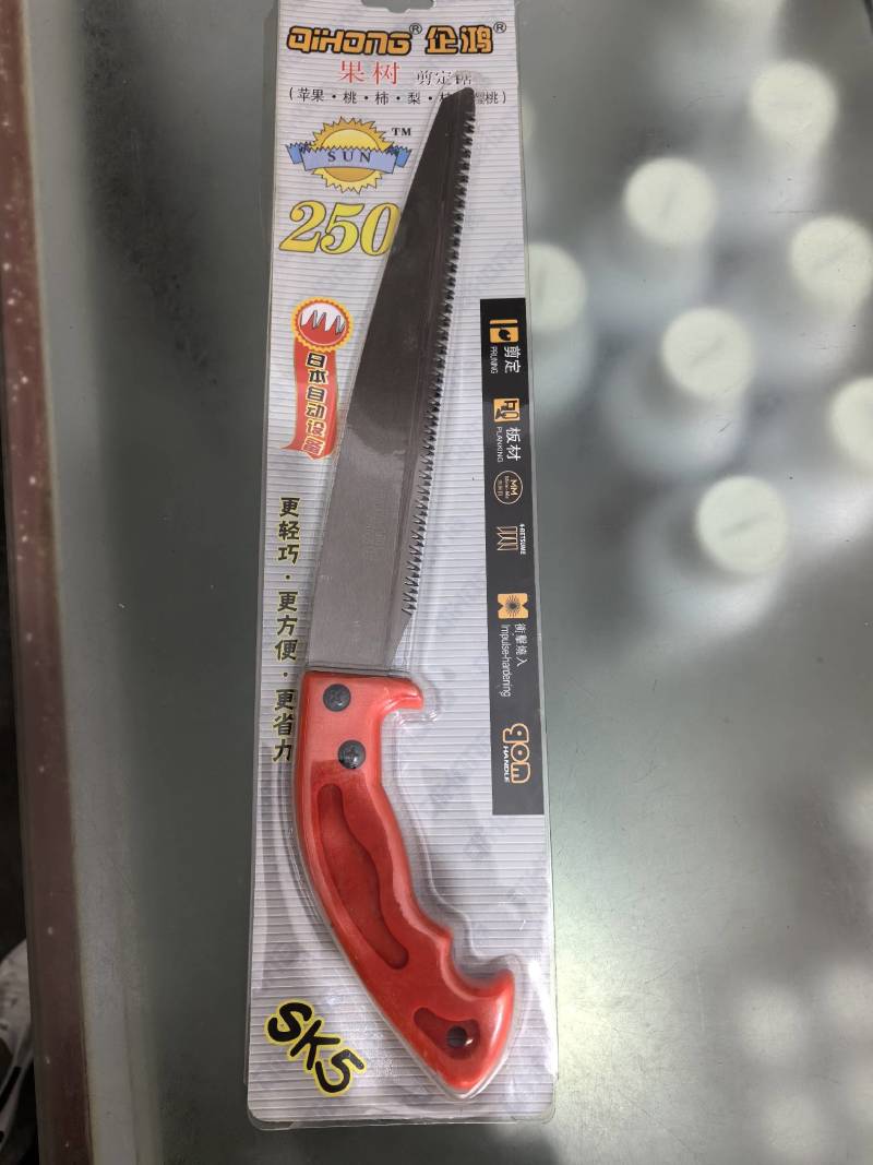 手工锯和易达企鸿果树修剪木工锯园艺手工锯
