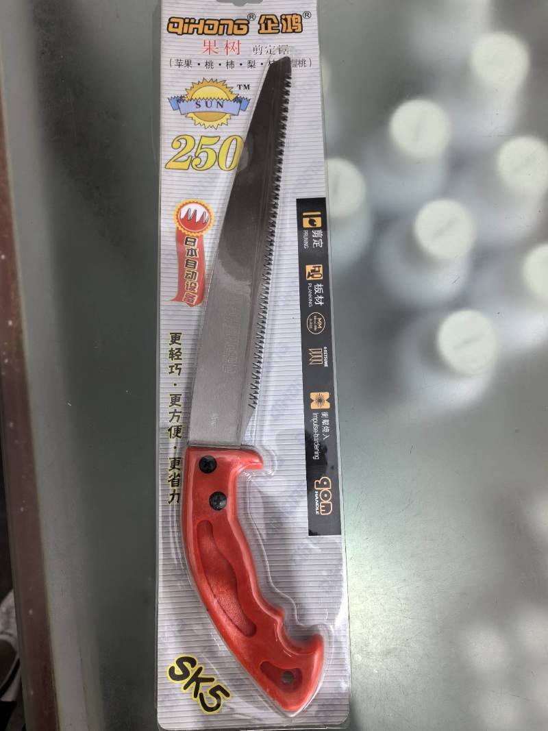 手工锯和易达企鸿果树修剪木工锯园艺手工锯