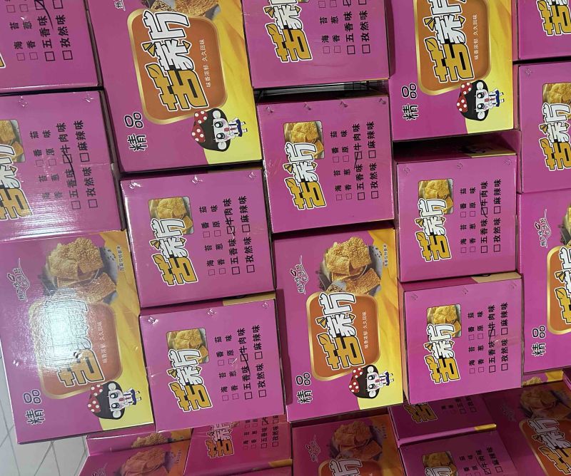 苦荞酥生产厂家批发苦荞片厂家直批全国摆地摊赶大集热卖产品