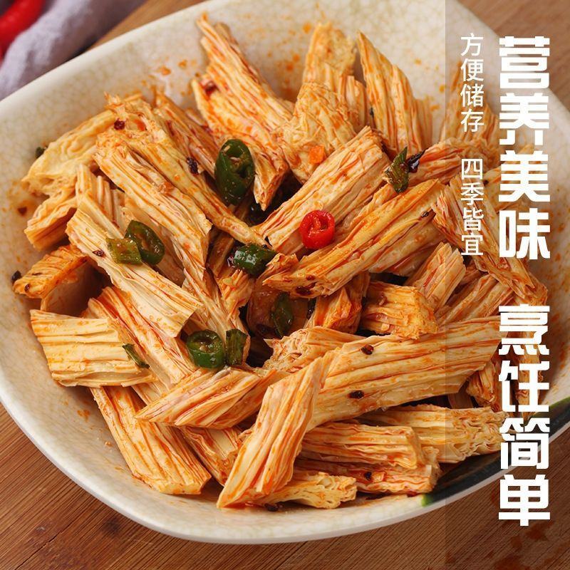 手工头层腐正宗竹段优质精选原浆精品黄豆腐竹