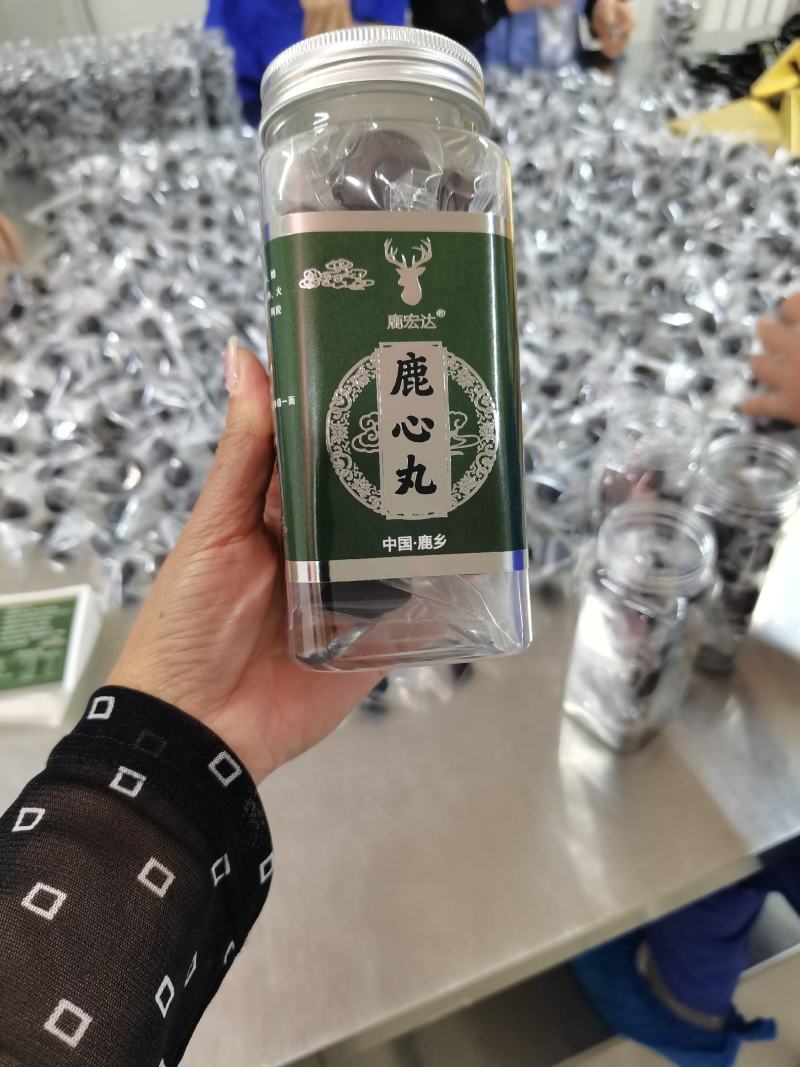 双阳鹿乡梅花鹿鹿心丸有防伪标识量大从优