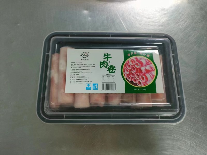 赛恒精品牛肉卷（工厂直供）