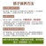 竹筷防滑家用竹筷无漆无蜡竹筷子筷子
