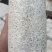 黑皮鸡枞