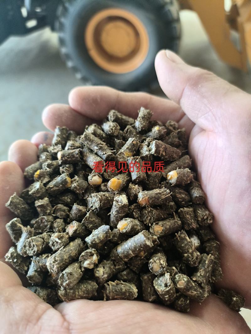 牛羊驴颗粒饲料