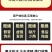 甘肃天水秦安红富士苹果新鲜水果脆甜多汁皮孕妇吃产地直发