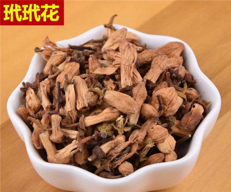 玳玳花，柚子花，代代花，无硫无熏蒸，质量保证现货
