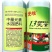 钙铁硼镁锌中微量元素螯合十三元素水溶肥果树蔬菜花卉冲施叶
