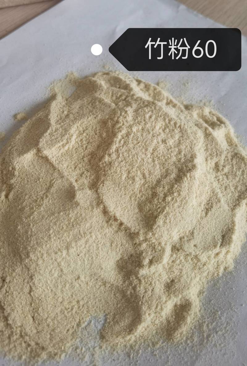 竹粉60目