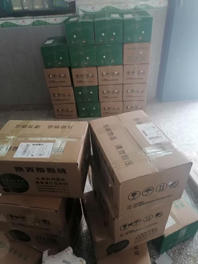 金福猕猴桃—周至猕猴桃产地直供，顺丰包邮！