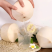 泰国香水椰青