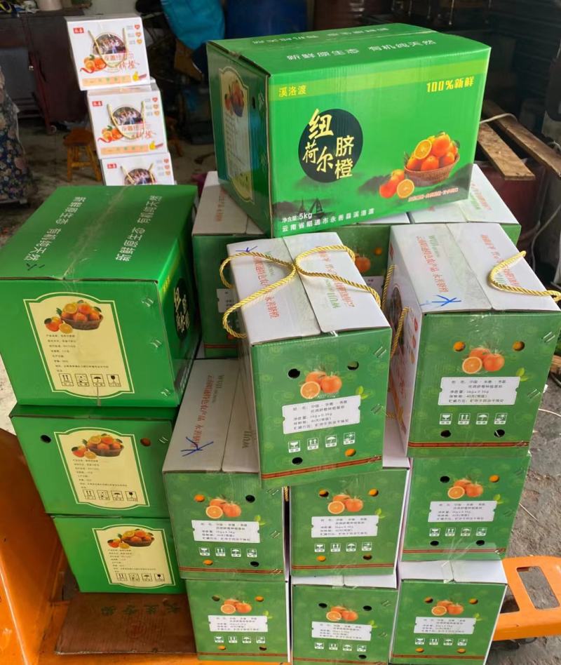 各种各样的新鲜水果出售，现货多多，欢迎下单。
