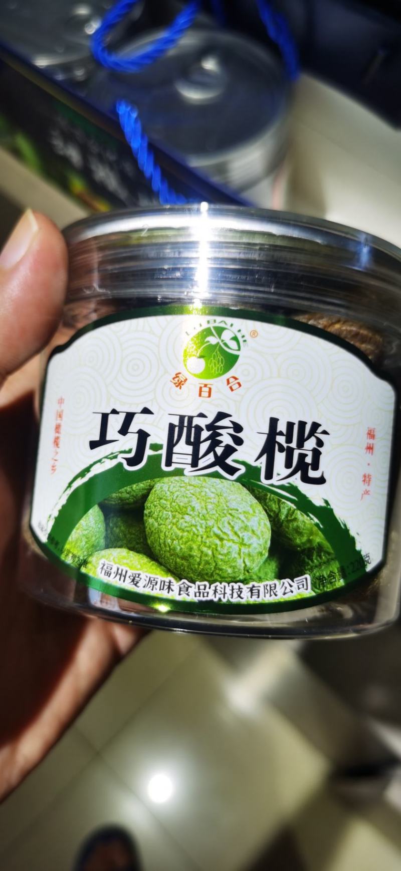 福州闽侯青果
