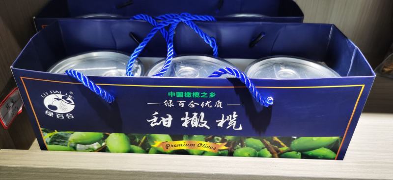 福州闽侯青果