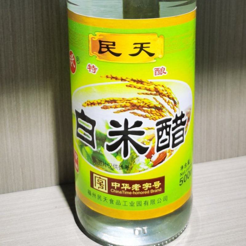 福州民天酿造食醋