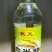 福州民天酿造食醋