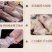 鱿鱼脖子