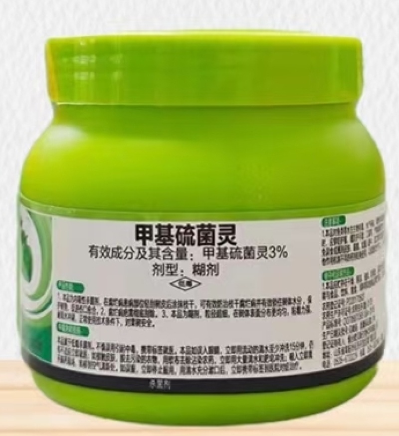 涂抹生甲基硫菌灵果树腐烂粗皮病高效苹果枝干愈合剂