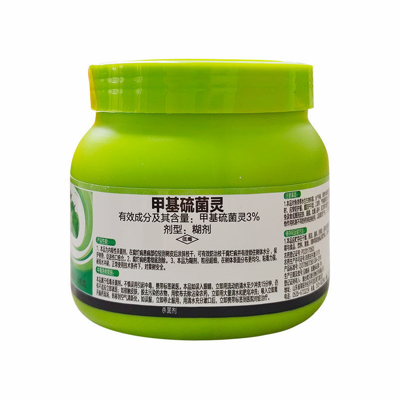 涂抹生甲基硫菌灵果树腐烂粗皮病高效苹果枝干愈合剂