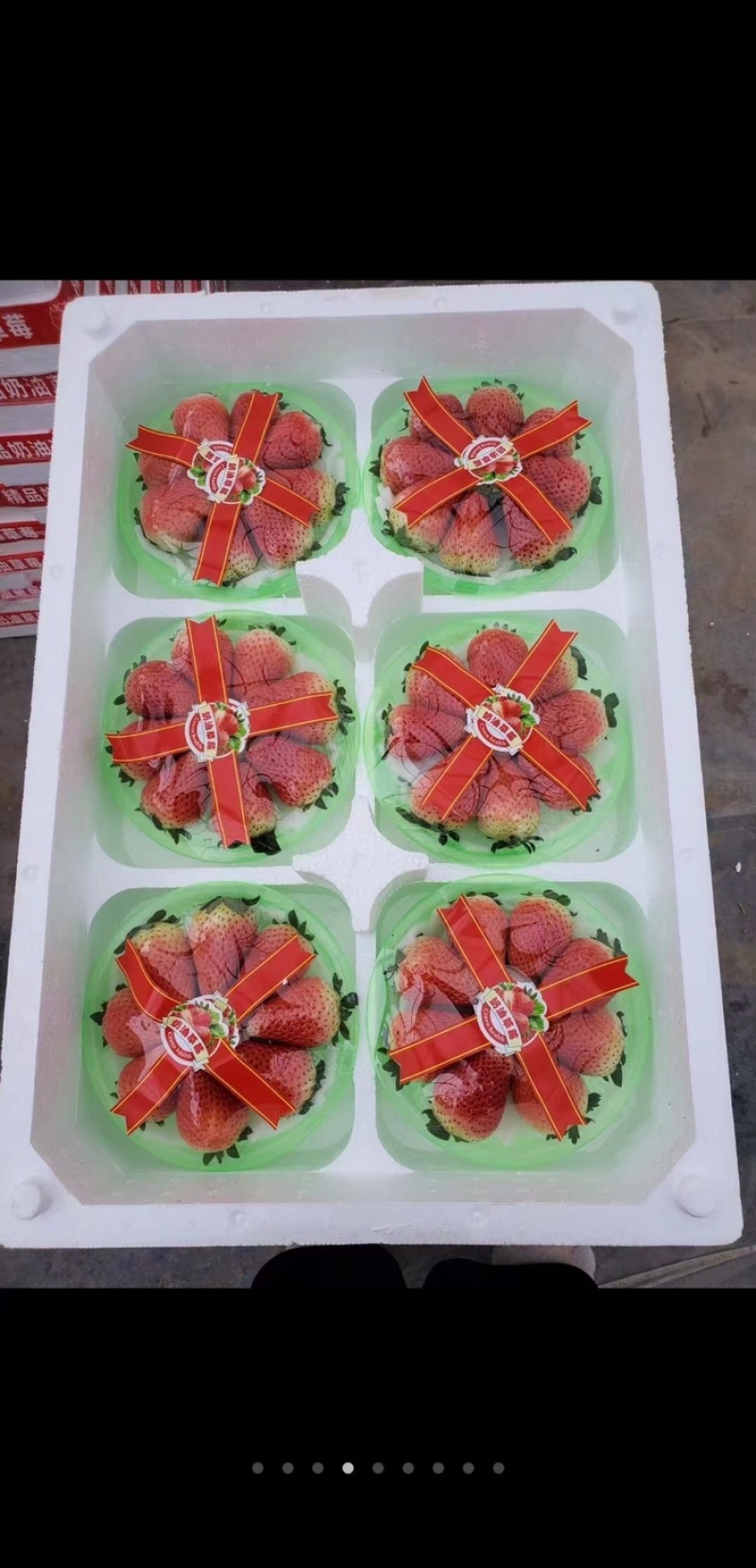 精品草莓，产地直发，质量保证量大从优，欢迎来电咨询