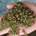 山奈批发零售各种规格香料，大料，八角，桂皮，接定配方打粉