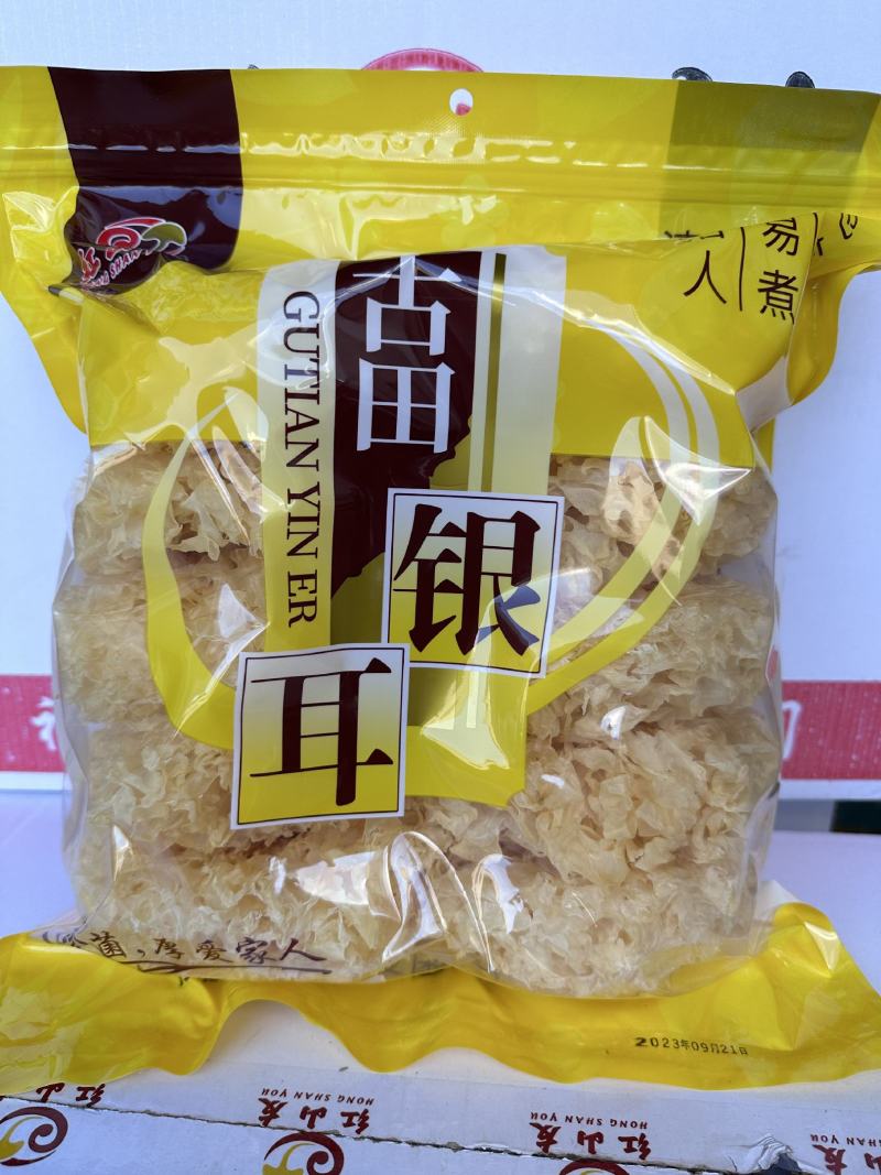 高品质无硫精品大花银耳