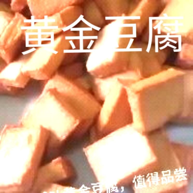 欢迎各地生鲜配送平台对接，欢迎骚扰！
