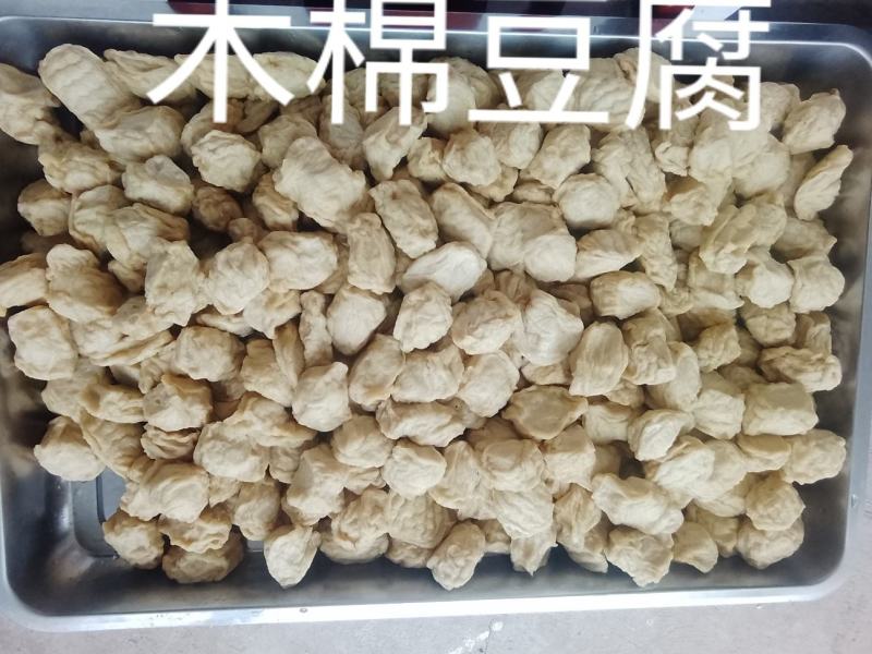 欢迎各地生鲜配送平台对接，欢迎骚扰！