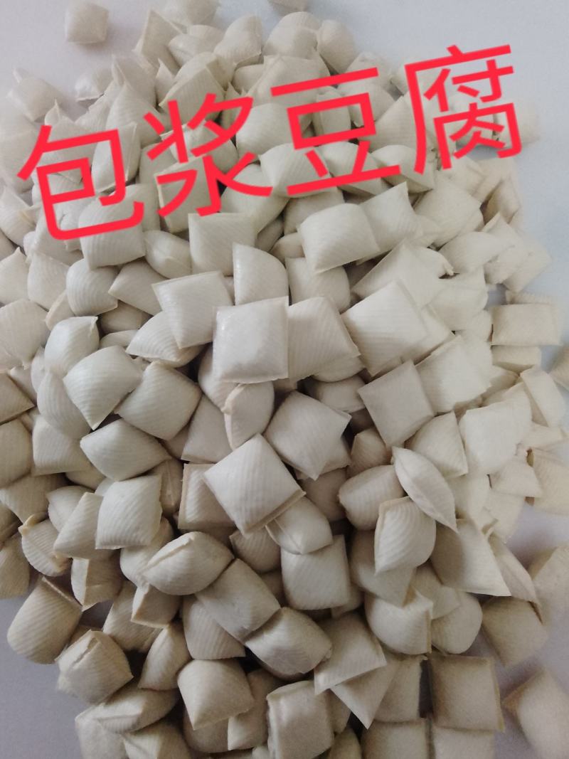 欢迎各地生鲜配送平台对接，欢迎骚扰！