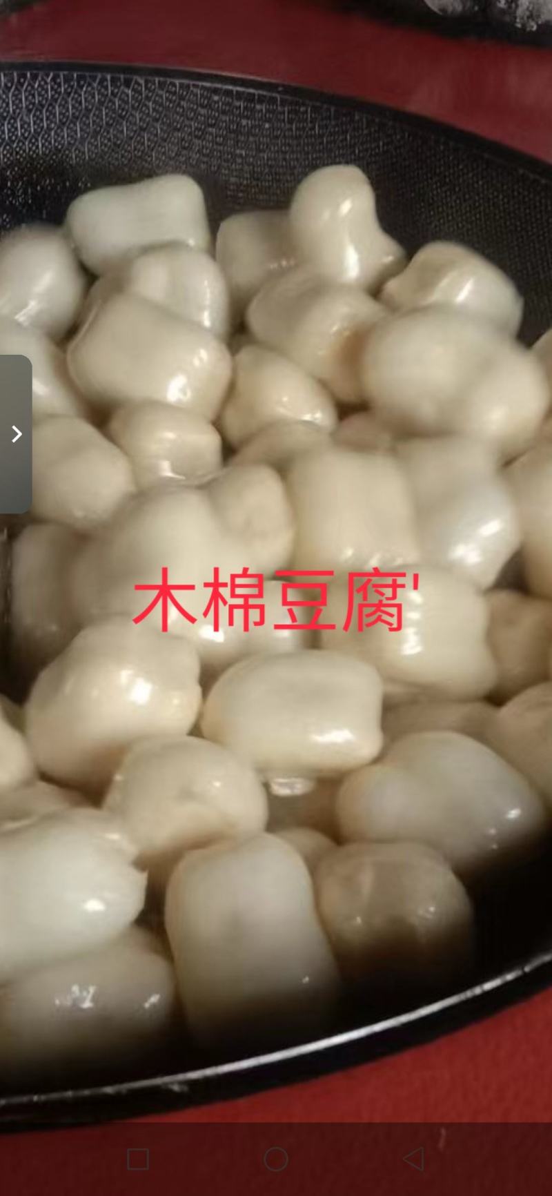 欢迎各地生鲜配送平台对接，欢迎骚扰！
