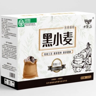 黑小麦面粉，面条，挂面，面叶，全国批发。