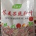 黑小麦面粉，面条，挂面，面叶，全国批发。