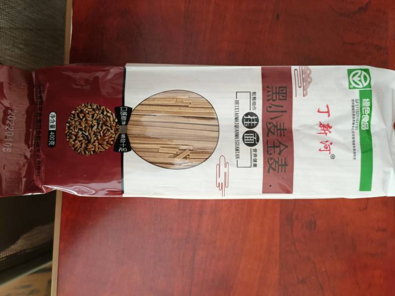 黑小麦面粉，面条，挂面，面叶，全国批发。