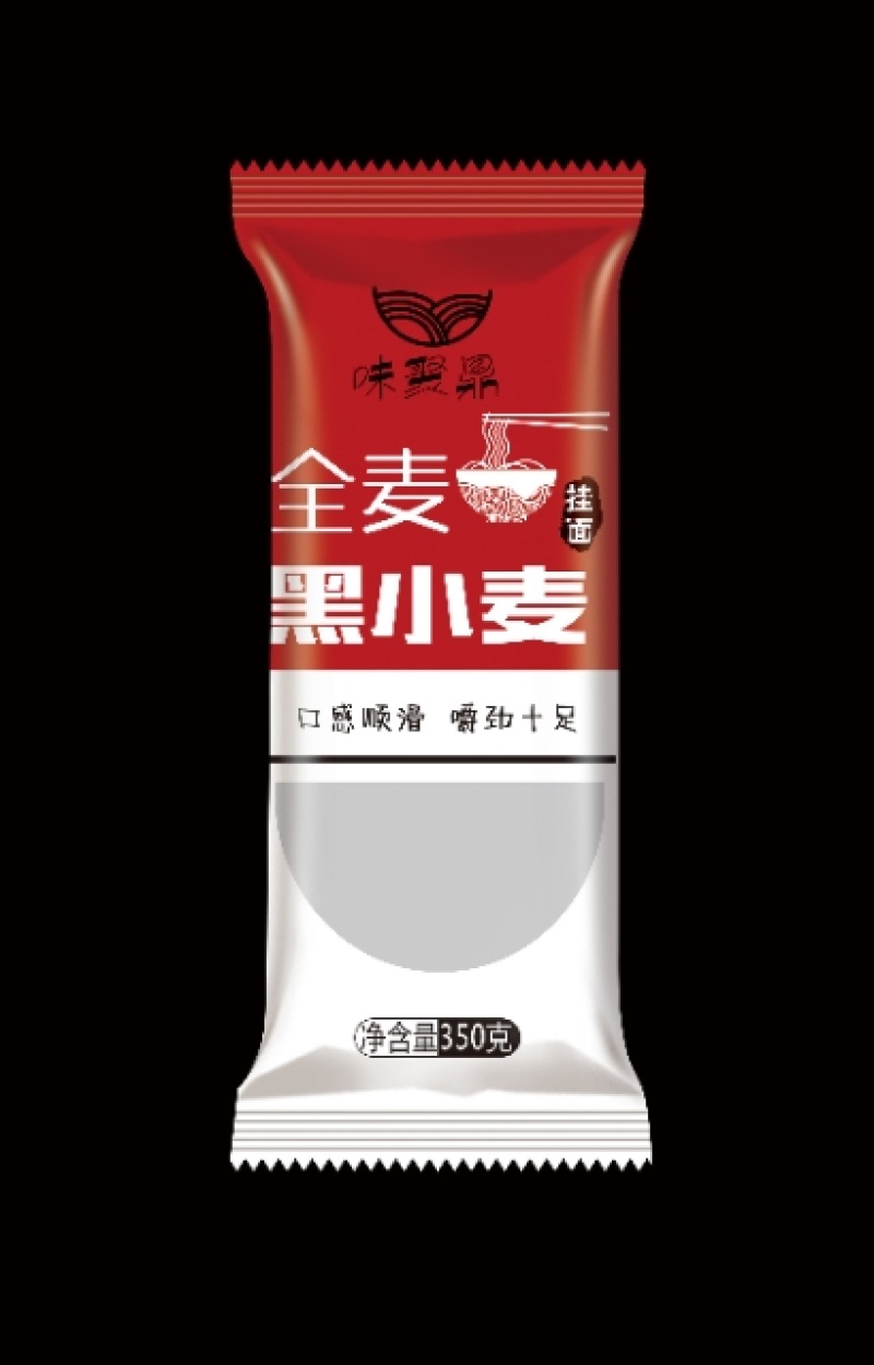 黑小麦面粉，面条，挂面，面叶，全国批发。