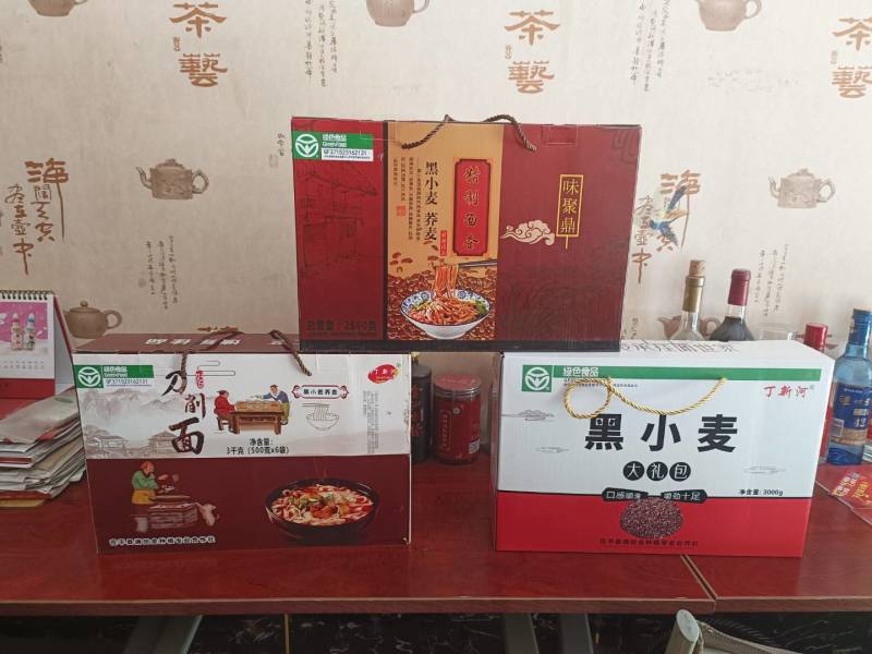 黑小麦面粉，面条，挂面，面叶，全国批发。