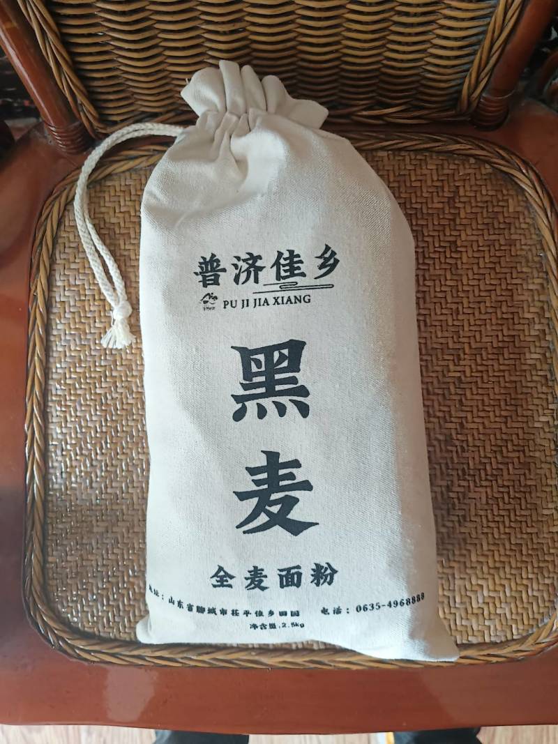 黑小麦面粉，面条，挂面，面叶，全国批发。