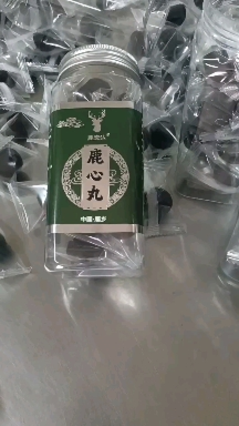 吉林双阳鹿乡鹿心丸全新配方全新包装新品上市