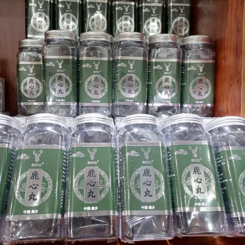 吉林双阳鹿乡鹿心丸全新配方全新包装新品上市