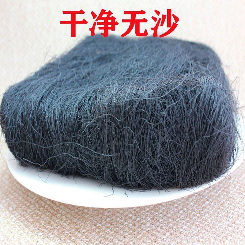 日晒海发菜干货免洗发菜袋装头发菜海藻菜龙须菜发财菜丸