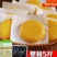 【年糕】湖南贵州特产糍粑手工美食年糕好吃的早餐半成品食品
